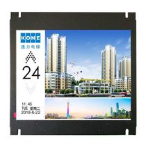 Elevator LCD screen 10 4-inch floor display outgoing call or car video advertising LCD screen elevator outgoing call