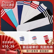 Classic childrens football socks student sports socks cotton June 1 Childrens Day performance socks football training socks cheerleading socks