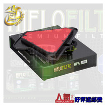 British HF air filter style air filter is suitable for Kawasaki ZX-10R Daniel bar 10 ZX10R recommended