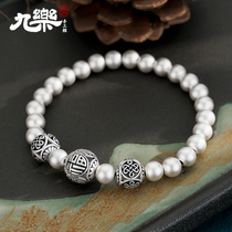 Jiu Le foot silver 999 hollow blessing character Chinese knot ancient method ball bead bracelet retro woven bracelet for girlfriend gift