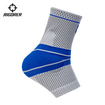 Associates ankle ankle foot wrist sprained protective ankle fixing silicone cushion basketball Football Badminton Sport protective gear