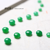 Streamer Aussie Jade natural green chalcedony Abacus loose beads apple green DIY scattered beads with beads