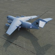 Beginner fall-resistant remote control model airplane glider C17 transport aircraft flight control automatic balance machine hand-to-hand flight