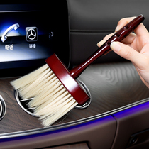 Solid wood long handle on-board with air outlet dust removal brush in the car Sweeping Ash Gods soft hair brushes Car washes