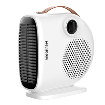 Mearing Warmer Warm Blower Small Small Solar Thermal Blower Indoor Electric Heater Energy Saving Mini Baking Fire Oven Home