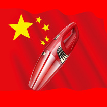Car wireless vacuum cleaner Car with high power and suction Home and car dual-use small charging USB handheld