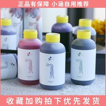 Sanzana solid color shampoo care hair soft and smooth repair dry and hair care hair conditioner hair care suit