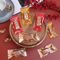 Toffee bag nougat packaging bag machine sealing bag New Year milk date transparent beef candy bag