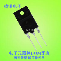 The field effect transistor FMR19N60E FMR23N50E FMR23N57E FMR23N60E FMR28N50E
