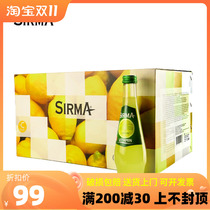Turkey imported SIRMA pine forest fruit juice soda 250ml * 12 bottles of multi-flavour boxed aerated beverages