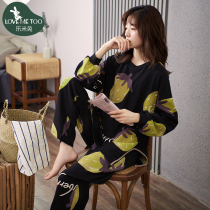 Pajamas women Spring and Autumn new cotton long sleeve home clothing women Summer thin strawberry can go out casual two-piece set