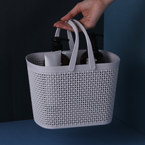 Bathing basket portable bathroom bath basket washing toiletries storage frame blue small basket bath basket