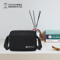 Fiddu mens bag horizontal nylon Oxford cloth Korean casual shoulder bag large capacity shoulder bag canvas waterproof