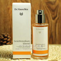 Spot German family Dr Hauschka Rhythm special conditioning Liquid Oil control Toner 100ml