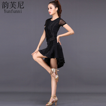 Rhyme Fanny summer Latin dance clothing female adult new suit training practice clothes Hot diamond top dance skirt