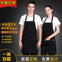 Nail art catering milk tea coffee Western restaurant Work clothes canvas apron fashion advertising custom apron logo printing