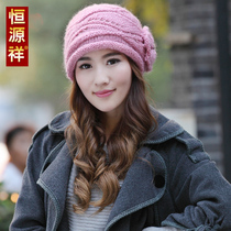 Hengyuanxiang Joker wool hat autumn and winter New Ladies plus velvet thickened warm Korean flower knitted wool hat