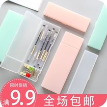 Japanese simple jelly color stationery Translucent plastic stationery box Simple PP pen box Pencil box Student supplies