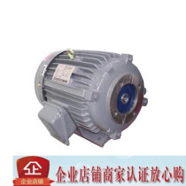 2HP-4P motor SANYOU oil pump motor SANYOU hydraulic motor Matching hydraulic oil pump