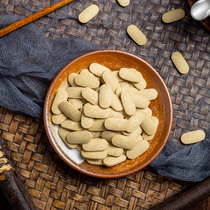 Man conditioning sheet