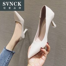 Shallow high heels womens new nude feet small pointed single shoes Joker fashion mid-heel ceremonial shoes WL0816