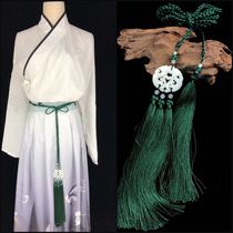 Long-cherished original Hanfu accessories Palace silk rope robe long shirt belt waist chain ancient style Jade wearing ancient costume forbidden step