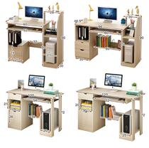 Simple desk dormitory high school students desk desk desk simple junior high school students desktop computer desk home