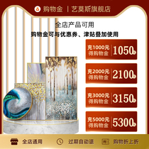 Imos flagship store VIP exclusive shopping gold-General