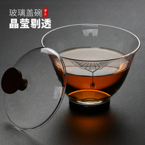 Gaiwan glass thickened gold-edged Sansai tea bowl Heat-resistant and high-temperature Kung Fu tea set for making tea Household large tea preparation