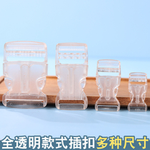 Thickened child-mother buckle plastic transparent buckle arched turtle-back schoolbag buckle waist bag backpack strap buckle adjustment buckle