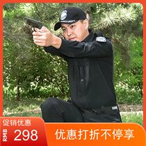  Lonsen Kai cold steel summer elastic quick-drying TBM instructor suit security suit suit training tactical suit Quick-drying suit black