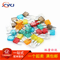 Car fuse insert small 1A 2A 3A 5A 7 5A 10A 15A 20A 25A 30A-40A