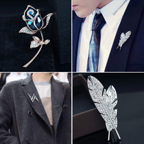 Japan-ROK version of brooch male lead western clothes with large coat and chest flower sweater jacket shawl silk scarf buttoned brooch female accessories
