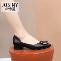 Chapels 2021 Spring new womens shoes custard with coarse heel Korean version commute sweet and beautiful 100 hitch a foot pedal single shoe