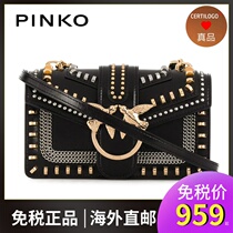 PINKO pinko swallow bag 2020 new rivets retro rivets calfskin mini chain asuka bacchus bag