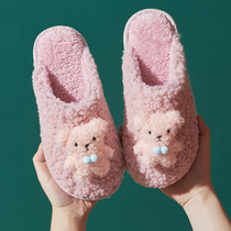 Baotou cotton slippers female cute home indoor plush strawberry couple warm thick bottom non-slip home winter
