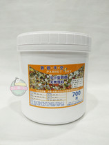 Parrot sky small and medium-sized parrot shell-free feed 700g 700g barrel suitable for adult birds