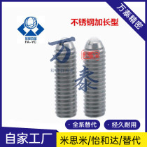 Gaglong positioning ZAH01 ZAH01 ZAH02-M5 M6 M10 M10 M6 M6 M8 head plunger ZAH03-M5 M6 M8