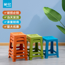 Camellia plastic stool high stool table stool thickened adult chair non-slip bathroom stool changing shoes low stool coffee table stool