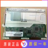 Original Toshiba 8 4 inch LTM08C351L LTM08C351S LTM08C351 quality assurance