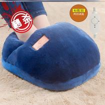 Casual mens home to send grandma warm i foot treasure Bed warm foot heater boy winter personality lazy old age