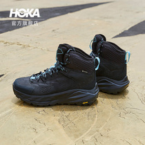 HOKA ONE ONE female KAHA KAHA GTX outdoor middle help waterproof non-slip lightweight mountaineering hiking shoes