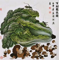L41 Four-foot Doufang Gongwen Flower Bird (3) Chinese Painting Cabbage Picture Painting Hand-painted
