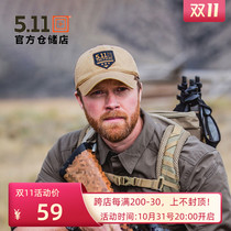 5 11 military fan tactical hat 511 outdoor men and women sunscreen baseball cap duck tongue hat 89433