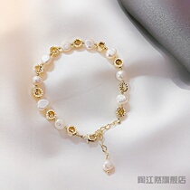 Freshwater pearl adjustable size bracelet couple simple bracelet Korean ins fashion minimalist bracelet best friend