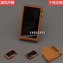 A6 paragraph EASECASE Custom iBasso Aibasso DX160 genuine leather sheath protective sheath shallow brown headlayer cow leather