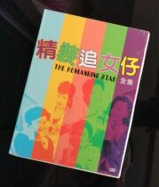 Hardcover Chow Girl 123 Classic Love Comedy Movie 3 DVD Collector Edition Andy Lau Chow Yun-fat