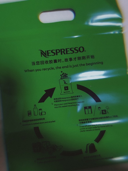 奈斯派索胶囊咖啡机清洁剂