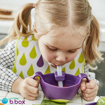 Australia bbox Three-in-one multi-purpose food bowl b box baby straw bowl Baby snack bowl Childrens tableware