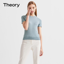 Theory New Womens Wool Blend Round neck short sleeve T-shirt I1211701